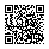 黑龍江寶清縣：「五味良方」烹製多味黨課「套餐」