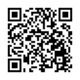 雲南武定牡丹文化旅遊節3月25日啟幕