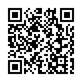 飛閱深圳·日曆丨2023年3月26日