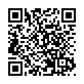 智利北部發生5.7級地震 震源深度100千米