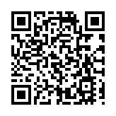 外交部回應中國和洪都拉斯建交