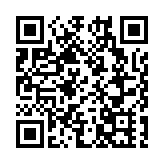 目標超3000億元！深圳發文打造「直播電商之都」