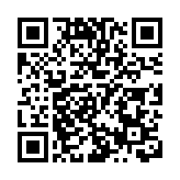 涪江流域川渝九地「雲上文藝走廊」啟動 以多元化文藝形式講好涪江故事