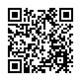 「舞動幸福 安逸安州」 2023中國廣場舞大賽安州站開賽