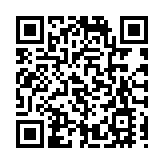 兩岸「小三通」通行擴大至所有台籍旅客及大陸配偶