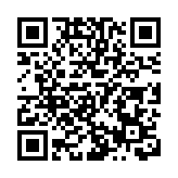 有片｜奔赴山海 逐夢灣區 首屆深圳鹽田山海半程馬拉松鳴槍開跑