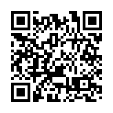 兩岸「小三通」通行擴大至所有台籍旅客及大陸配偶