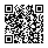 中國藝術歌曲的創作、表演與傳播國際研討會在深舉行