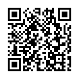 中國首座深遠海浮式風電平台「海油觀瀾號」啟航 