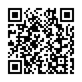 西麗湖論壇「科研組織創新變革與發展平行論壇」在深舉辦