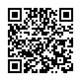 廣東南雄首屆文創產品設計作品徵集175件獲獎