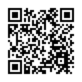 為廣東高質量發展引才聚才 大灣區青年科技人才對接會——製造業高質量發展專場活動成功舉辦