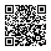 射擊世界盃印度站：中國隊8金收官 