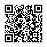 第五屆粵港澳大灣區「粵菜師傅」技能大賽暨粵菜產業文化交流活動在梅州舉辦