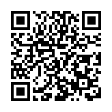 珠海長隆舉辦「我是小小安全員」特色科普教育活動