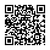 張國龍大型空間藝術展在長沙李自健美術館開幕