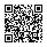 南航攜近五十項創新成果亮相第二屆民航科創成果展