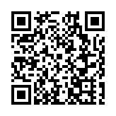 清北等高校專家在暨南縱論校友工作高質量發展 賦能科技成果轉化融入大灣區建設