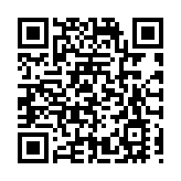 天基權啟動「關愛中國百萬企業家健康工程」