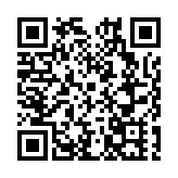 鄂漢陽：簽約項目36個 總金額366.3億