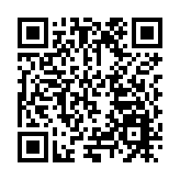 池州長江公鐵大橋首個主墩開鑽