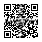 飛閱深圳·日曆丨2023年3月27日
