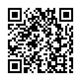 【香港脈搏】發揮中醫藥作用 優化基層醫療體系