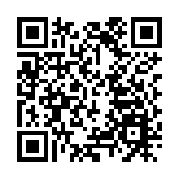 【民意建言】港澳辦升格 有利「一國兩制」行穩致遠