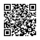 有片丨以色列爆發大規模抗議：63萬民眾走上街頭
