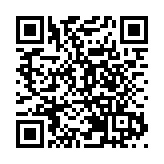 博鰲亞洲論壇2023年年會有哪些看點？一圖速覽→