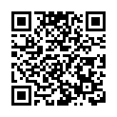 中山大學校長：冀透過高才通為香港輸入醫學等專才