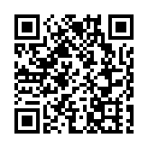 韓國首爾至中國佳木斯國際航線復航