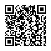 外媒：瑞士信貸可能面臨紀律處分