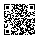 推特估值僅200億美元 較馬斯克收購價「腰斬」不止