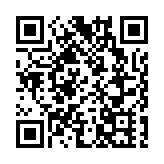 港交所旗下LME重開期鎳亞洲時段交易