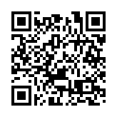 林定國：社會穩定繁榮與國家安全唇齒相依 市民應自覺維護國安