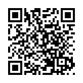 中石化去年少賺8% 擬增發A股集資籌最多120億人民幣