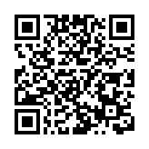 港元拆息普遍下跌