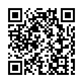 張家界武陵源面向全球發布研學產品