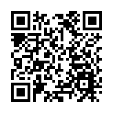 中藍電子召開2023年核心供應商戰略研討會