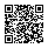 中汽協：1-2月汽車製造業利潤同比下降41.7%