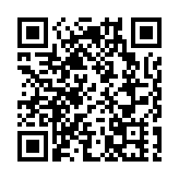 貴州省政協原副主席李再勇涉嫌嚴重違紀違法被查