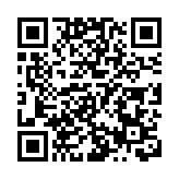填補國內外多項技術空白 我國首台新型礦隧淨化裝備車在山西運城下線