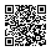 美聯工商舖料今年核心區舖租售價反彈20%至25%