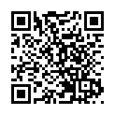 香港番禺春茗招商晚會圓滿舉行