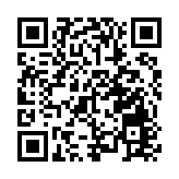 消息指菜鳥將聯合貓超推物流提速 回應：屬實