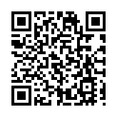 【港樓】東涌世茂喜來登酒店及福朋喜來登酒店放售