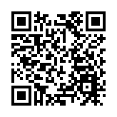 馬英九率團抵達大陸