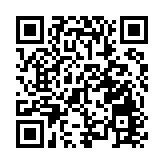 海關聯同食環署文錦渡檢獲逾1100公斤懷疑走私食品和家禽