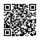 【時尚】10周年紀念 復刻版法國越野跑鞋